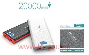 Pineng PN-920 20000mAh Внешний аккумулятор/Power bank