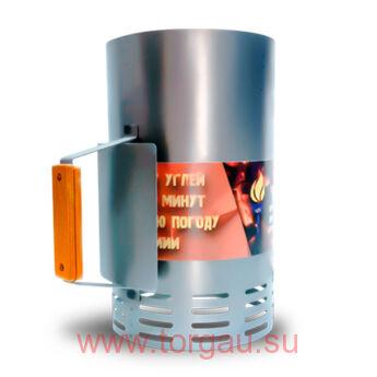 Стартер для розжига угля