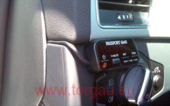 Escort Passport 8500ci Plus INTL