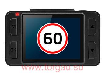 Neoline G-Tech X77 AI (Full HD, интеллектуальная система распознавания знаков)