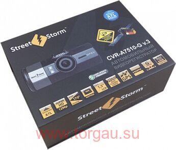 Street Storm CVR-A7510-G v.3 Видеорегистратор автомобильный