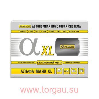 АВТОФОН АЛЬФА-МАЯК XL