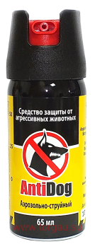 Антидог 65мл перцовый баллончик аэрозольно-струйный