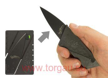 CARDSHARP 2 Нож визитка/кредитка