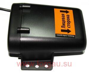 Cobra IRadar S150R RU радар детектор/антирадар