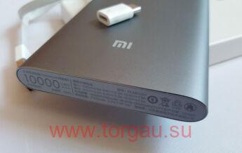 Xiaomi Mi Pro Power Bank (10000 mAh, Type-C)