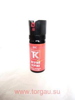 Жгучий Перчик (65 мл) перцовый газовый баллончик