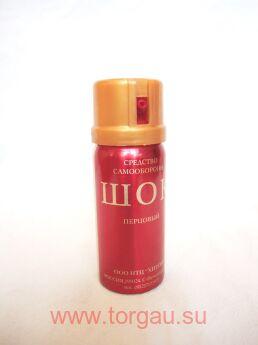 ШОК 65мл перцовый газовый баллончик