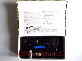 ОСА YB-1105 Молния (Police) фонарь электрошокер парализатор