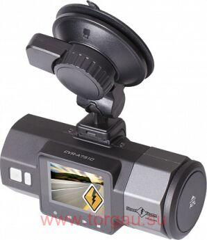 Street Storm CVR-A7510-G v.3 Видеорегистратор автомобильный