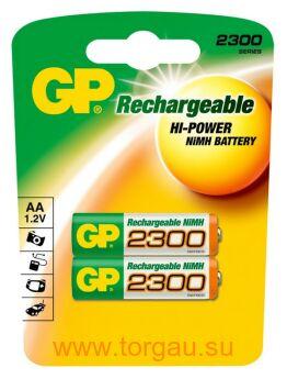 GP AA 2300mAh BL2