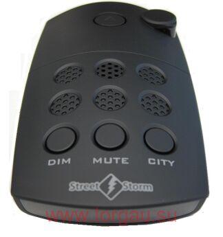 Street Storm STR-9000EX (Антистрелка)