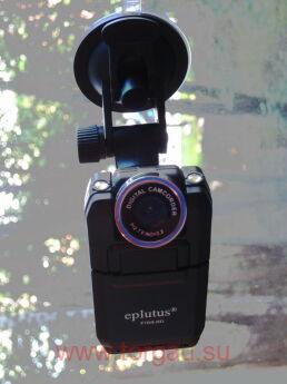 F700LHD (Eplutus) FullHD (1920x1080; 30к/с)