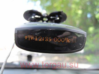 Street Storm STR-9510 (Антистрелка)