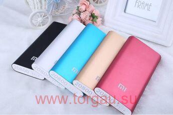 Xiaomi 20800mAh Power Bank/внешний аккумулятор