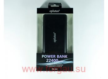 Eplutus PB-224 внешний аккумулятор 22400 mAh