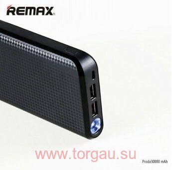 Remax Proda Power Bank 30000 mAh внешний аккумулятор