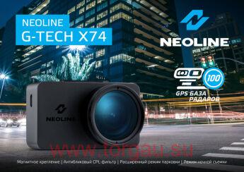 Neoline G-Tech X74 (Full HD, GPS база радаров, ночная съемка)