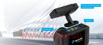 Neoline G-Tech X76 Dual (две камеры с Full HD, ночная съемка, антибликовый фильтр)