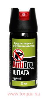 AntiDog Шпага (65 мл)