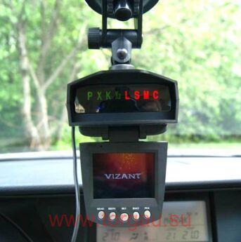 Vizant 735ST видеорегистратор с антирадаром/радар детектором