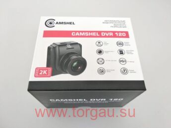CamShel DVR 120