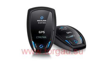 Neoline X-COP 8500 радар детектор/антирадар