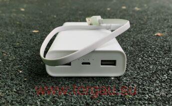Xiaomi Mi 2 20000 mAh power bank