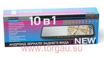 Vizant 950K на базе ОС Android видеорегистратор в зеркале заднего вида