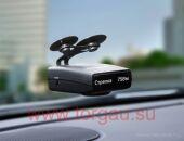 Neoline X-COP 7500 радар детектор/антирадар