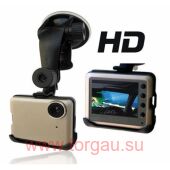 DVR-008 (Eplutus) HD 720, Аквабокс
