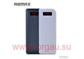 Remax Proda 20000 mAh Power bank
