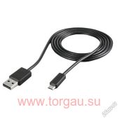Кабель USB - microUSB
