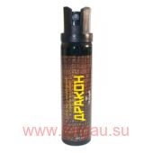 Дракон (100 мл) перцовый газовый баллончик