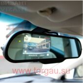 Vizant 757ST      + - (Super HD, GPS, )