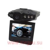 Eplutus DVR-127