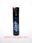 C360 (100 мл) перцовый газовый баллончик