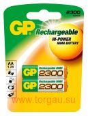 GP AA 2300mAh BL2