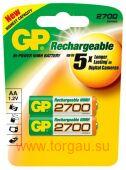 GP AA 2700mAh BL2