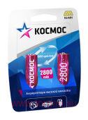Космос AA 2800mAh BL2 (цена за 1 штуку)