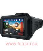  Street Storm CVR-G7750 ST