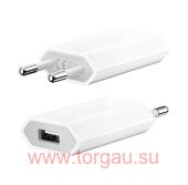 Сетевое USB зарядное устройство (5В, 1А)