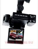 Car DVR H3000 (Две камеры)