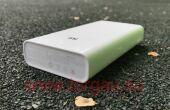 Xiaomi Mi 2 20000 mAh power bank