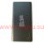 Eplutus PB-224 внешний аккумулятор 22400 mAh