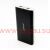 Eplutus PB-224 внешний аккумулятор 22400 mAh