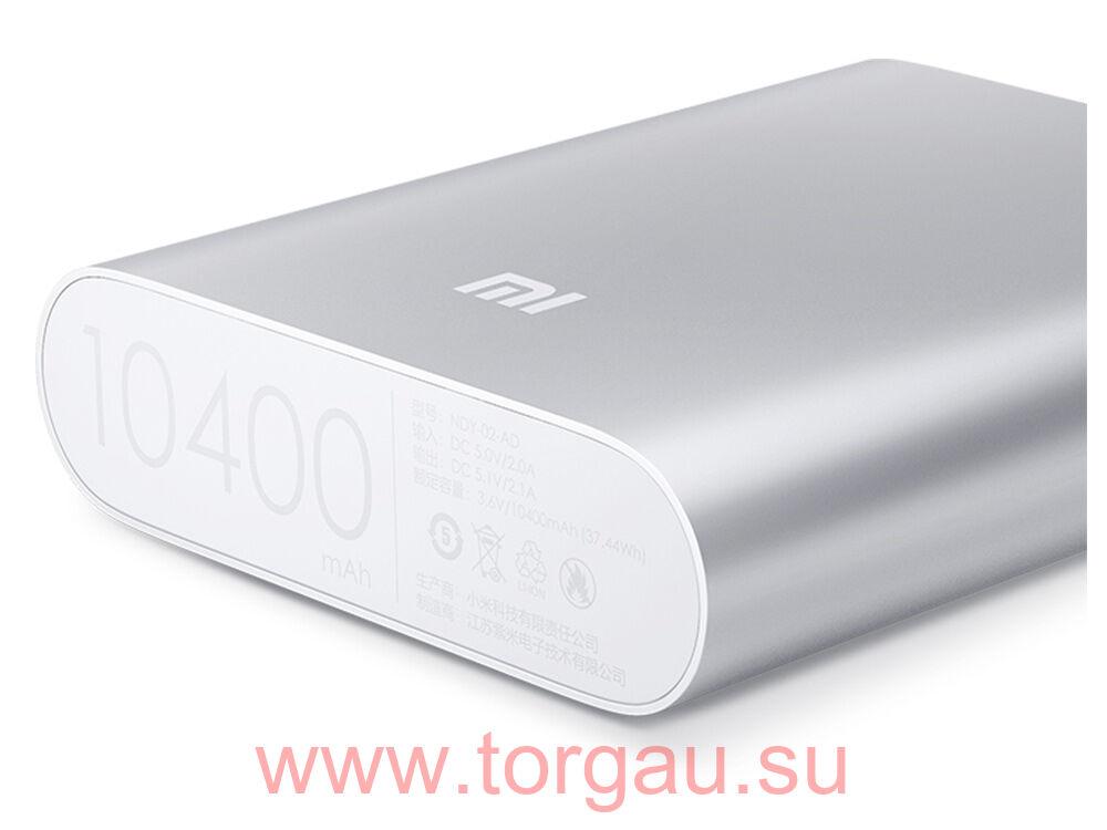 Повербанк Купить Для Телефона Xiaomi
